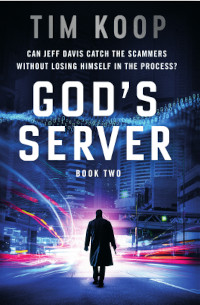 God's Server — book cover